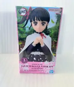 鬼滅の刃　栗花落カナヲ　フィギュア