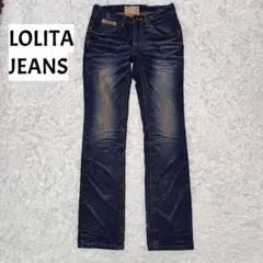 エイジング加工 LOLITA JEANS 鬼ヒゲ ハチノス