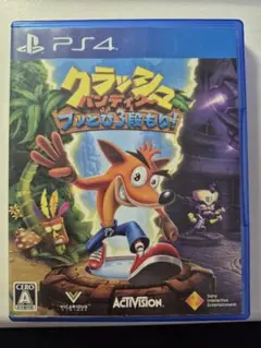 Item thumbnail for item 4ea6f719-17cd-49b6-8336-b51f1fe82161