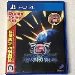 PlayStation4 ソフト 地球防衛軍5
