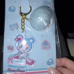 Mezza Piano キャラクターキーホルダー 水色