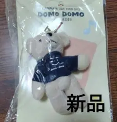2026年最新】小田和正 キーホルダーの人気アイテム - メルカリ