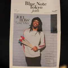 Item thumbnail for item b8caa297-4bc0-4b3f-bd69-f2ebf51736c2