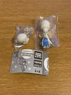 トムとジェリー　タフィいっぱいコレクション