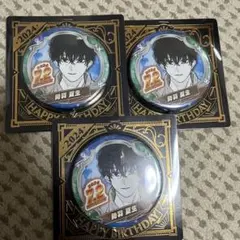 サカモトデイズ　バースデイ缶バッジ　2024 勢羽夏生　バースデー缶バッジ