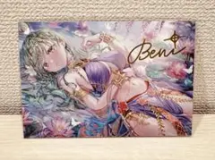 八雲べに　直筆サイン入り　ポストカード 誕生日記念　2024 八雲べに 誕生日記念2024