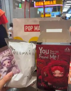 スカルパンダYou Found Me!ぬいぐるみペンダント　Ratty Bear