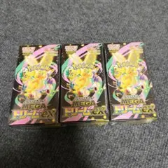 ポケモンカード MEGAドリームEX 3box