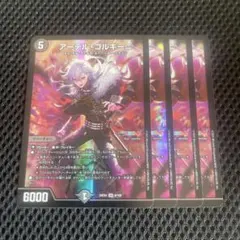 SR アーテルゴルギーニ にじさんじ 4枚 葛葉