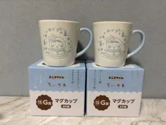 ちいかわ　エニマイくじ　G賞　ハチワレ　マグカップ