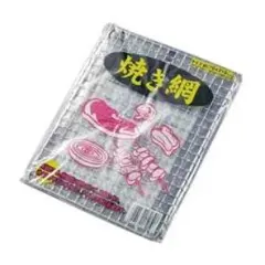 Item thumbnail for item 615a2b62-be95-4e6e-9e05-60f86e83af07