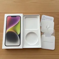 動作確認済み iPhone 12 64GB ID:H4499 - メルカリ