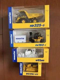 2026年最新】コマツオリジナルミニチュアの人気アイテム - メルカリ