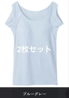 mari＊様 リクエスト 2点 まとめ商品