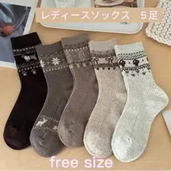 あったか厚手 冬靴下 暖かい まとめ売り5足セット キャラクター 韓国可愛い