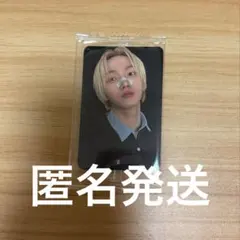 BOYNEXTDOOR SOUNDWAVE ラキドロ ソンホ トレカ BOYNEXTDOOR SOUNDWAVE ラキドロ ソンホ トレカ BOYNEXTDOOR