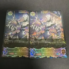 Item thumbnail for item 6198372c-0518-4fe4-8415-fa0ec7bec6fe