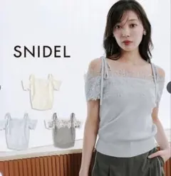 レース付きオフショルダー ニット F ホワイト