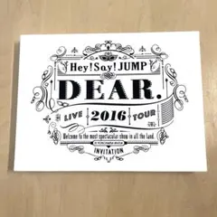 Hey!Say!JUMP/Hey!Say!JUMP LIVE TOUR 201…