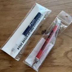 King＆Prince　ボールペン2本セット　Re:ERA