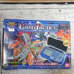 2026年最新】デジモンアドベンチャー カードタクティクスの人気