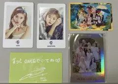 TWICE トレカセット