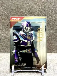 【LR★】ガンバレジェンズ 　シンクロ神話　3章　仮面ライダー　王蛇