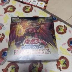 遊戯王OCG ブレイジングドミニオン 1BOX シュリンク付き - メルカリ