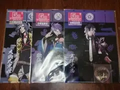 刀剣乱舞 ぬーどるストッパーの陣 其ノ五 G賞 大典太光世 歌仙兼定 実休光忠
