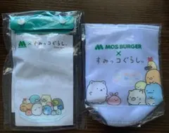 すみっコぐらし　モスバーガー　ボトルホルダー　クリアマルチケース　２点セット