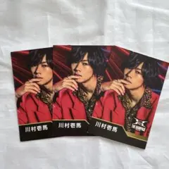 THERAMPAGE 川村壱馬 ローソンクジ