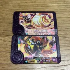 ポケモンフレンダ　ベストタッグ2段　グレンアルマ、カプ・コケコ