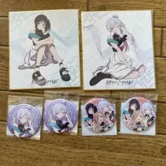 月見ヤチヨ VR 超かぐや姫！ くじクリフ 6点セット - メルカリ