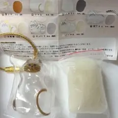 うちの子のけだまだま 猫 シャム 地域限定 ガチャガチャ
