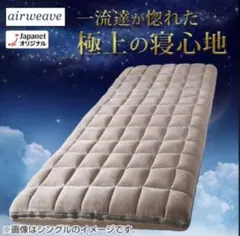 Item thumbnail for item 0c214f6e-637d-4201-8393-d78065d34182