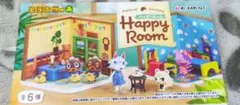 HappyRoom　どうぶつの森 ジュン