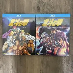 中古再生(⁠◍⁠•⁠ᴗ⁠•⁠◍⁠)⁠❤確認済み北斗の拳 完全版 DVD 5枚組 北斗の拳 Vol.4 中古DVD・ブルーレイ | ブックオフ公式