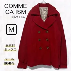 コムサイズム Pコート 赤 ウール ニット切り替え アウター 異素材ミックス