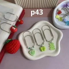 大きめ可愛い ペーパークリップ バインダー貯金 saving