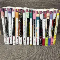 プロミス・シンデレラ 全巻