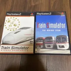 Train Simulator 九州新幹線と京成・都営浅草・京急線 - メルカリ