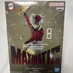 鬼滅の刃 MAXIMATIC DOMA 童磨 フィギュア - メルカリ