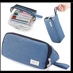 ペンケース 大容量 おしゃれ 多機能 文房具 収納 バッグ 筆箱