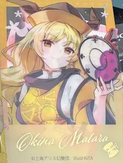 東方Project ラバーマット 比那名居天子 永江衣玖 - メルカリ