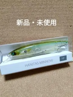 2025年最新】マドタチの人気アイテム - メルカリ