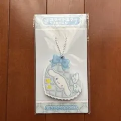 シナモロール アクリルキーホルダー スライドミラー