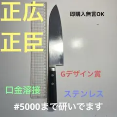 Item thumbnail for item 1da4c409-c1e8-47a6-b450-a3ff274aeda2