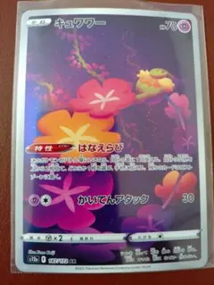 Mam（※プロフご確認下さい）様 リクエスト 9点 まとめ商品