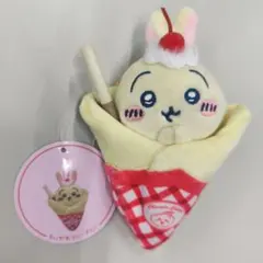 ユイ@おまとめ1点ごとに200円引き様 リクエスト 2点 まとめ商品