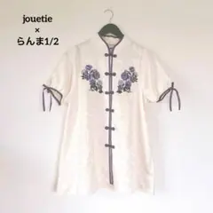 らんま1/2 jouetie チャイナ チュニック ワンピースアイボリーのサムネイル
